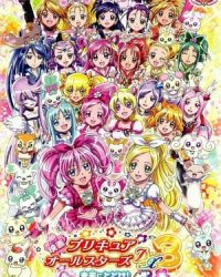 Precure All Stars Movie Dx3: Mirai Ni Todoke!