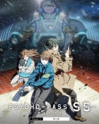 Psycho-Pass: Sinners Of The System Case.1 – Tsumi To Bachi