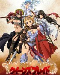 Queen’s Blade: Rurou no Senshi