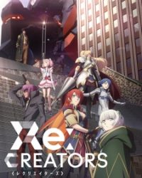 Re:Creators