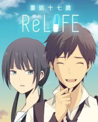 ReLIFE