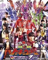 Ressha Sentai ToQger Returns: Super ToQ 7gou of Dreams