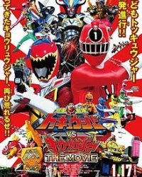 Ressha Sentai ToQger vs. Kyoryuger: The Movie