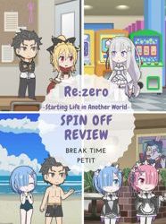 Re:Zero kara Hajimeru Break Time 2nd Season