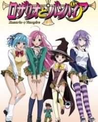 Rosario to Vampire