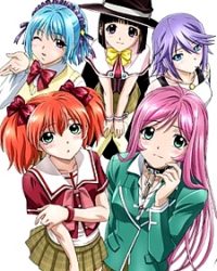 Rosario to Vampire Capu2