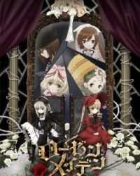 Rozen Maiden: Zurückspulen