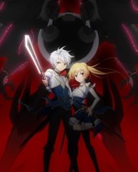 Saijaku Muhai no Bahamut