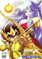 Saint Seiya: Jashin Eris