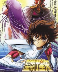 Saint Seiya: Tenkai-Hen Josou – Overture