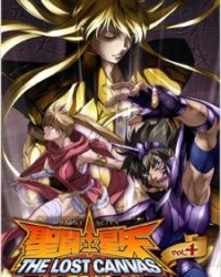 Saint Seiya: The Lost Canvas – Meiou Shinwa