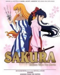 Sakura Taisen: Katsudou Shashin