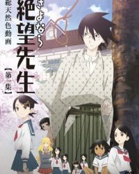 Sayonara Zetsubou Sensei