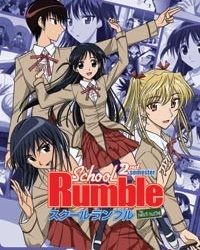 School Rumble Ni Gakki