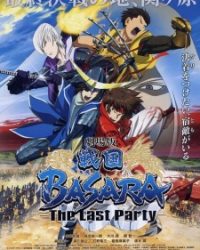 Sengoku Basara Movie: The Last Party