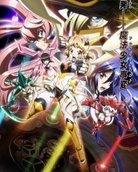 Senki Zesshou Symphogear GX