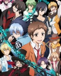 Servamp