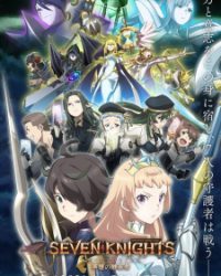 Seven Knights Revolution: Eiyuu no Keishousha