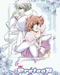 Shin Shirayuki-hime Densetsu Prétear