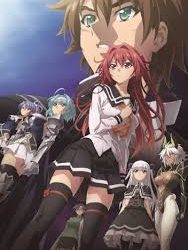 Shinmai Maou no Testament Departures