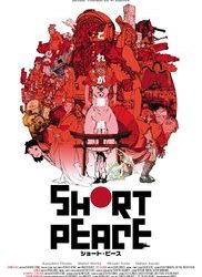 Short Peace