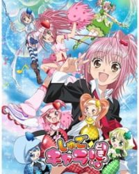 Shugo Chara!! Doki