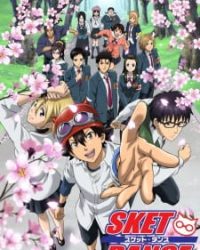 SKET Dance