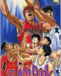 Slam Dunk (Movie)