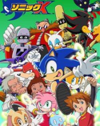 Sonic X