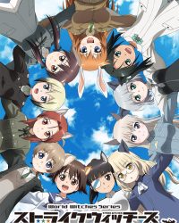 Strike Witches – 501 Butai Hasshin Shimasu! Gekijouban