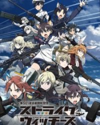 Strike Witches: Road to Berlin