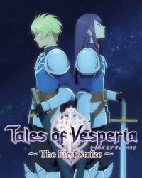 Tales Of Vesperia: The First Strike