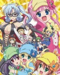 Tantei Opera Milky Holmes: Arsene Karei naru Yokubou