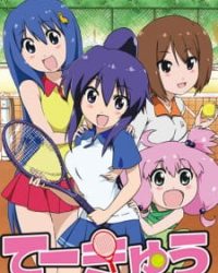 Teekyuu 2