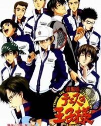 Tennis no Ouji-sama