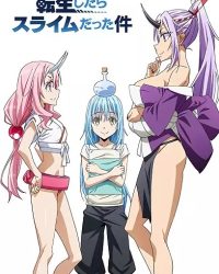 Tensei shitara Slime Datta Ken OVA