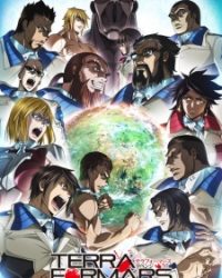 Terra Formars: Revenge