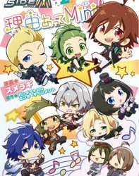 The iDOLMASTER SideM: Wake Atte Mini!