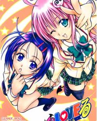 To LOVE-Ru