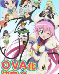 To LOVE-Ru OVA