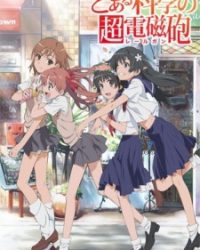 Toaru Kagaku no Railgun