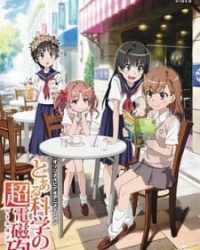 Toaru Kagaku no Railgun: Misaka-san wa Ima Chuumoku no Mato desu kara