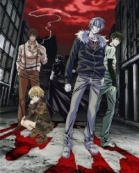 Togainu no Chi