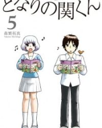 Tonari no Seki-kun OVA