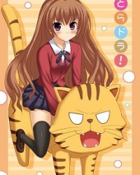 Toradora!: SOS! Kuishinbou Banbanzai