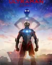 Ultraman Season 3