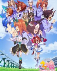 Uma Musume: Pretty Derby Season 2