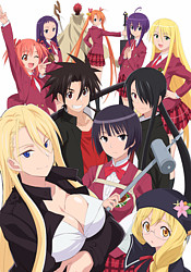 UQ Holder! Mahou Sensei Negima! 2