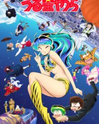 Urusei Yatsura (2022) 2nd Season