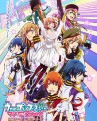 Uta no Prince Sama 2